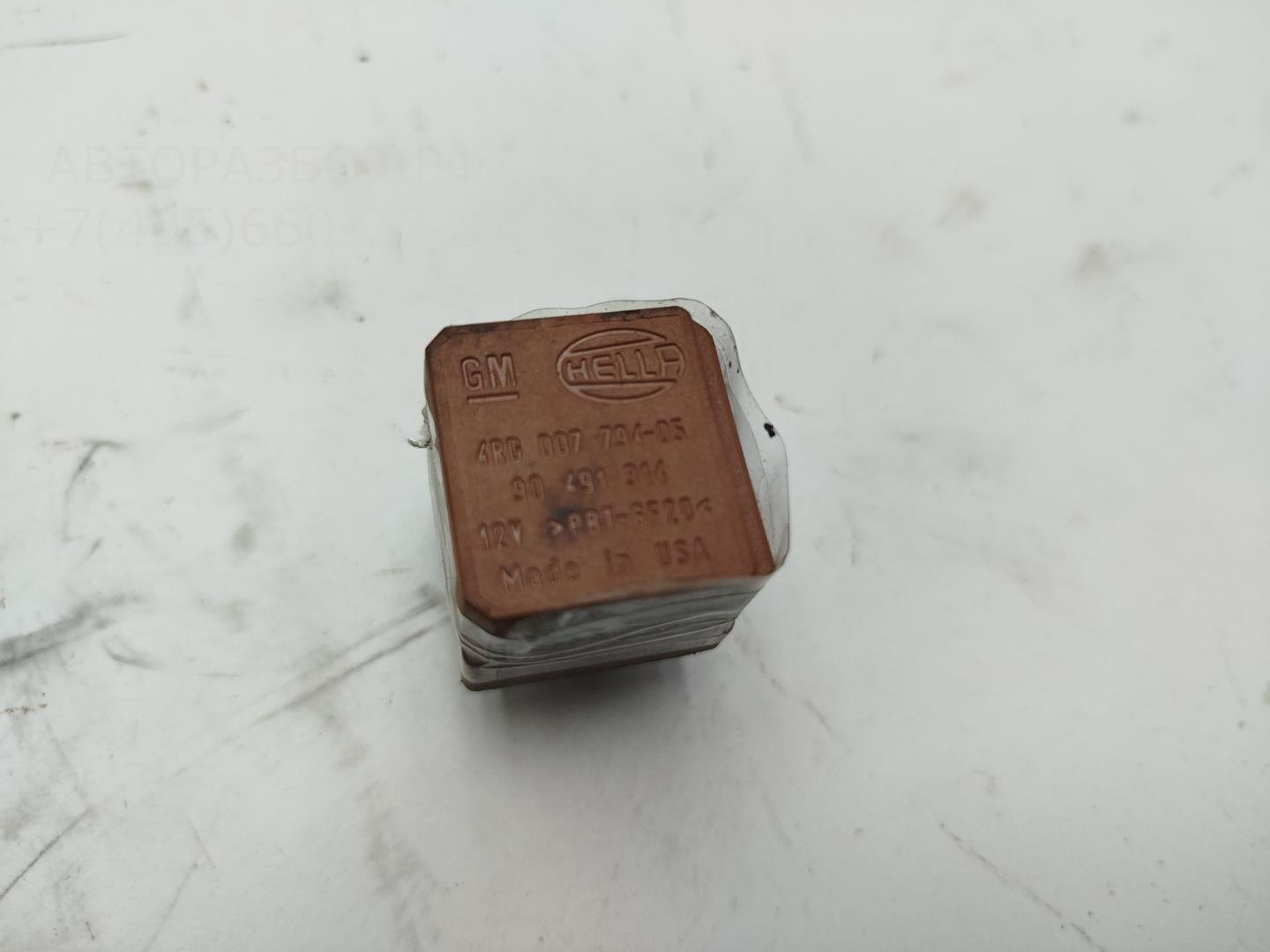 Реле вентилятора радиатора