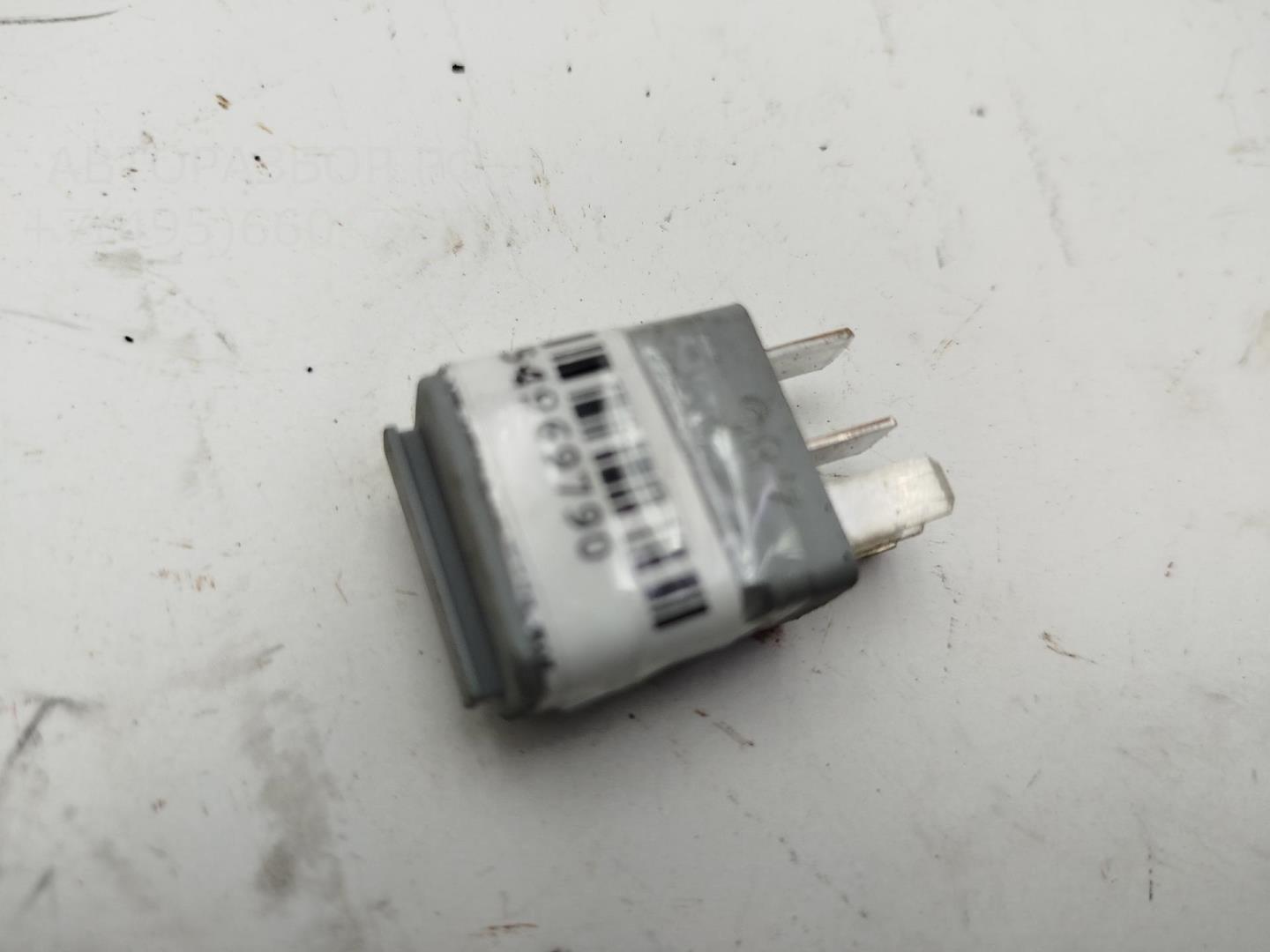 Реле поворотов