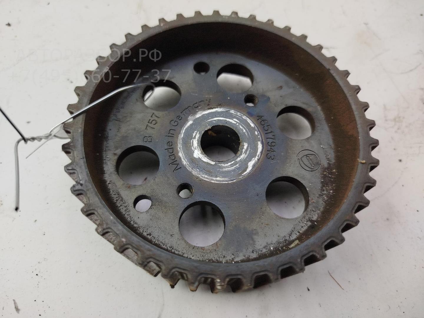 Шестерня привода ТНВД