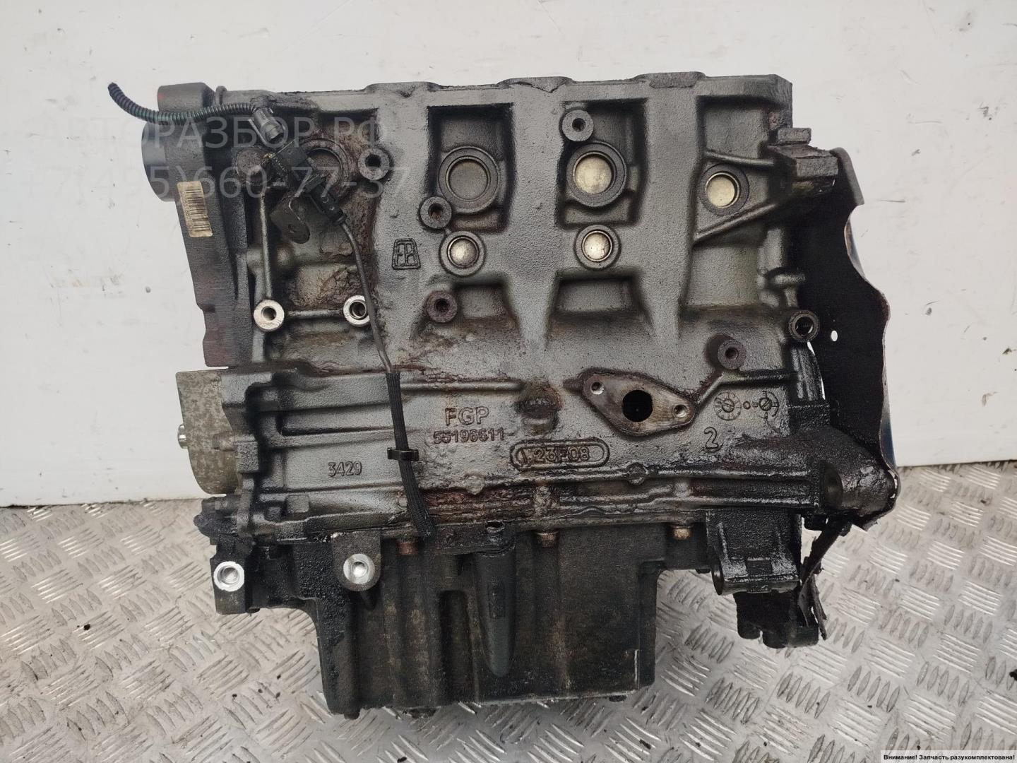 Блок двигателя