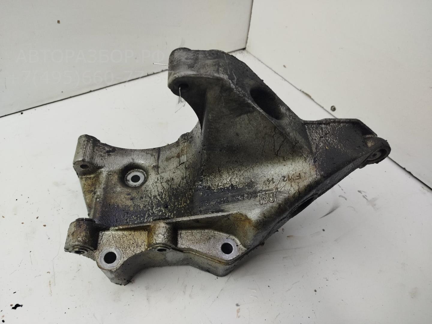 Кронштейн кондиционера