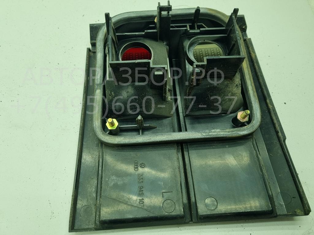 Фонарь задний внутренний левый