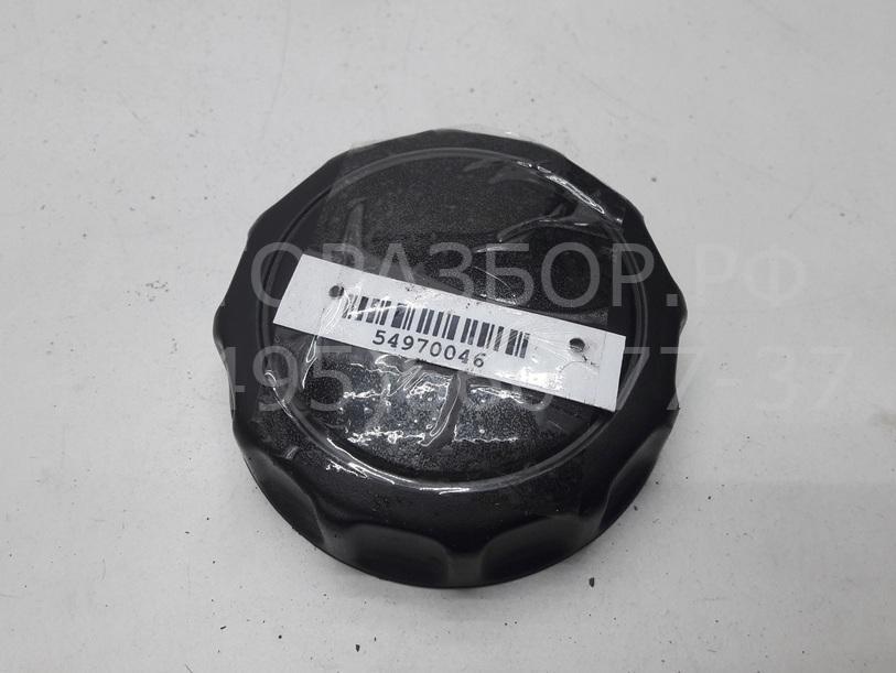 Ручка сиденья