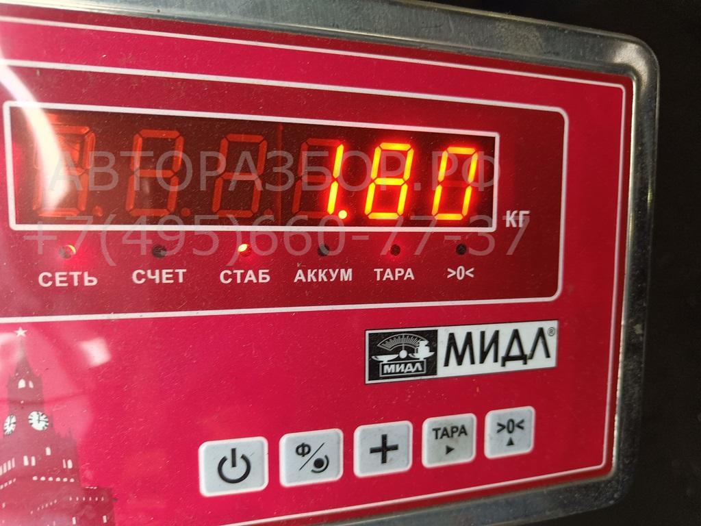 Пружина задняя