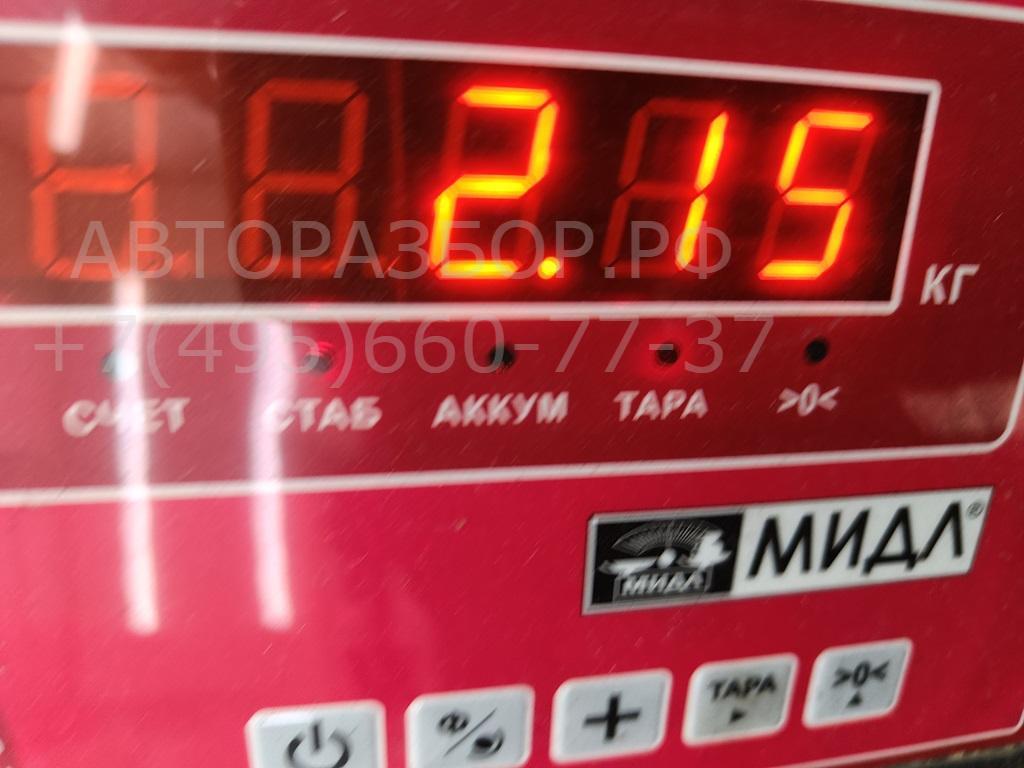 Ступица задняя