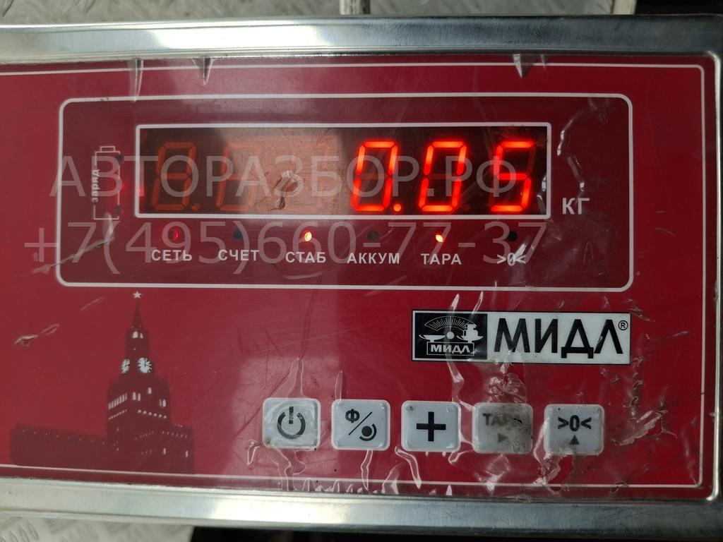 Патрон лампы