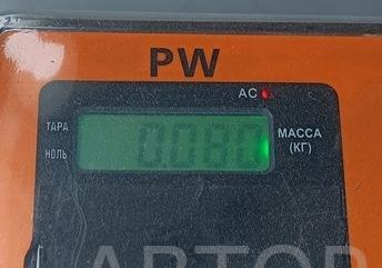 Крышка фары левой