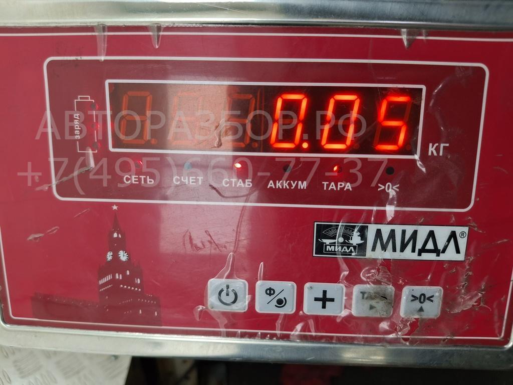 Патрон лампы