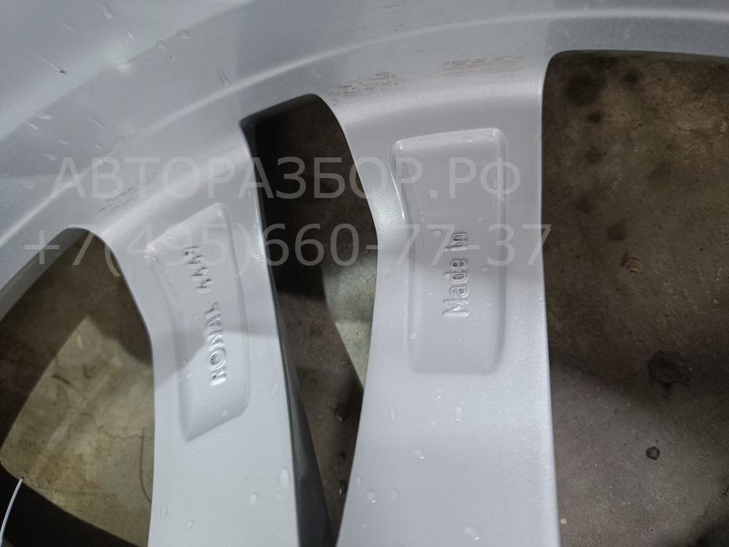 Диски колесные (4 шт комплект)