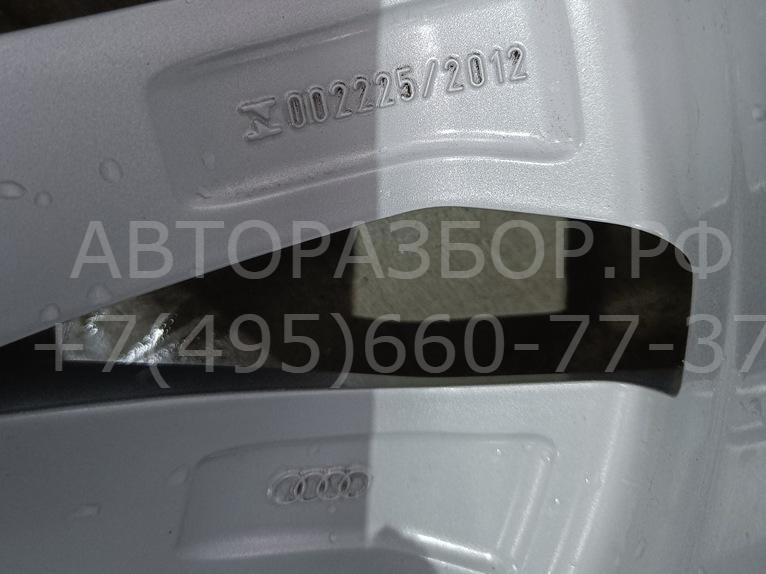 Диски колесные (4 шт комплект)