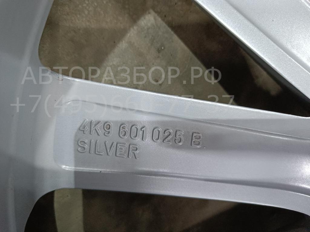 Диски колесные (4 шт комплект)