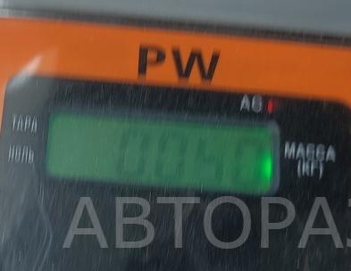 Патрон лампы