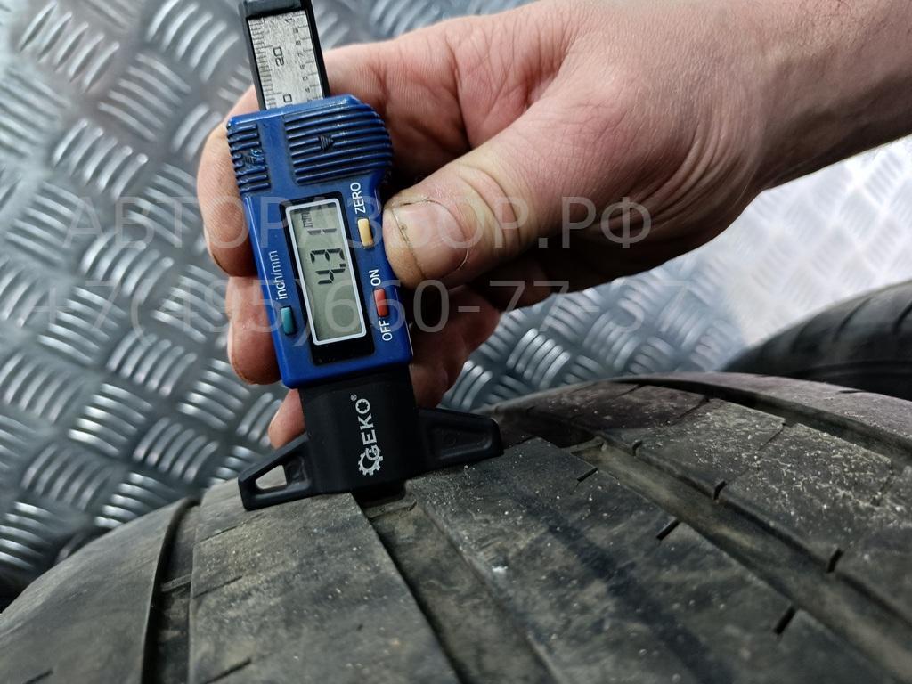 Диски колесные (4 шт комплект)