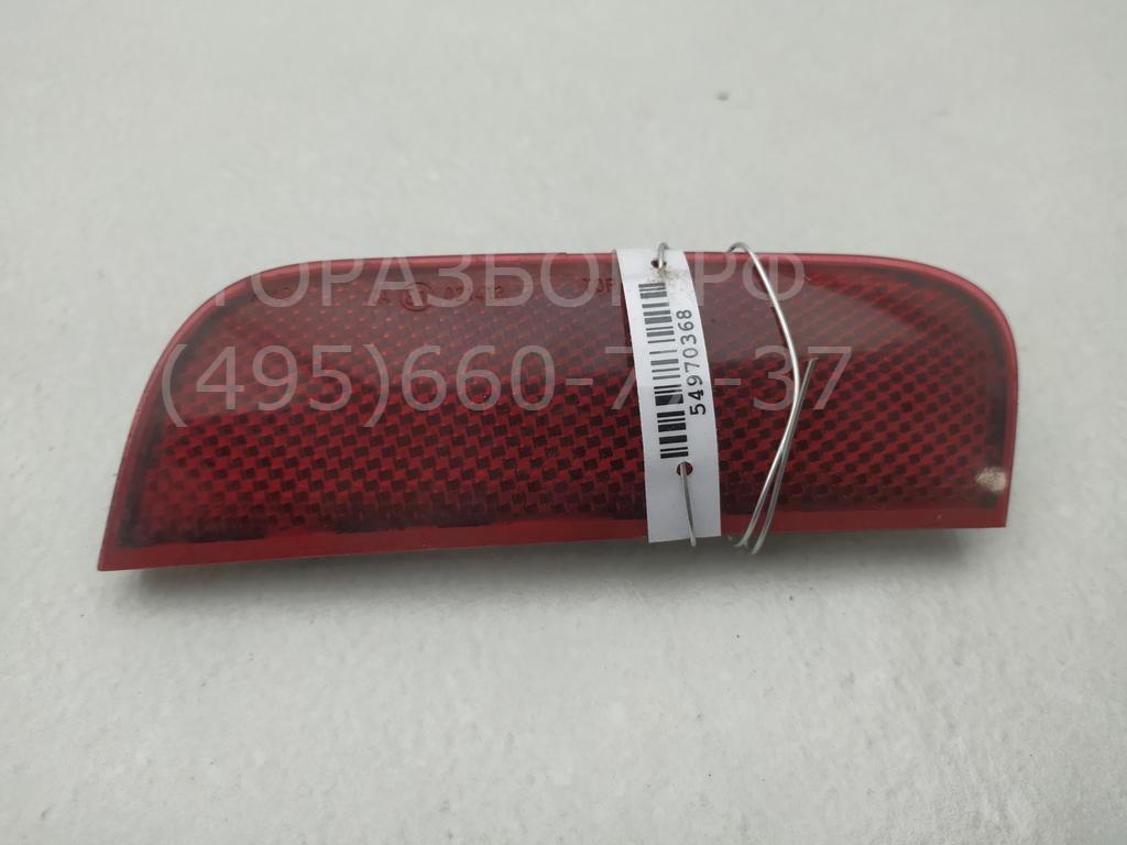 Отражатель в бампер задний левый