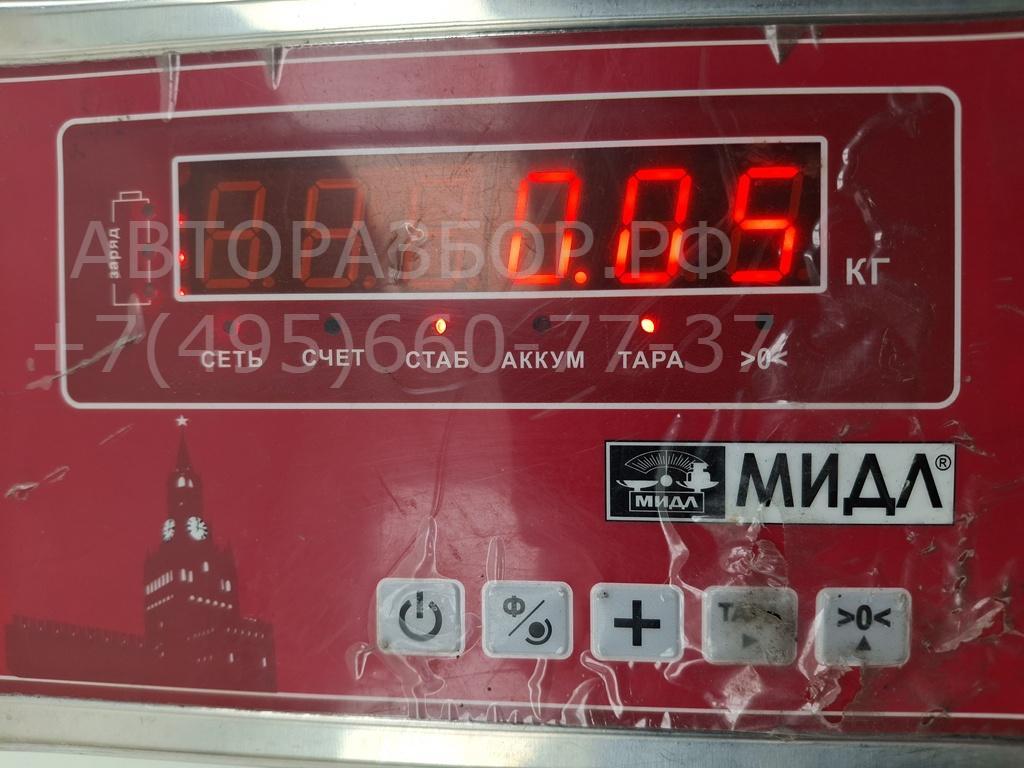 Фонарь подсветки номера