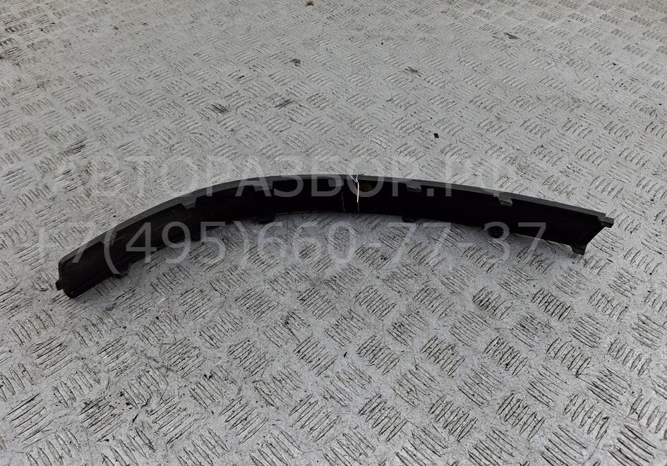 Молдинг переднего бампера правый