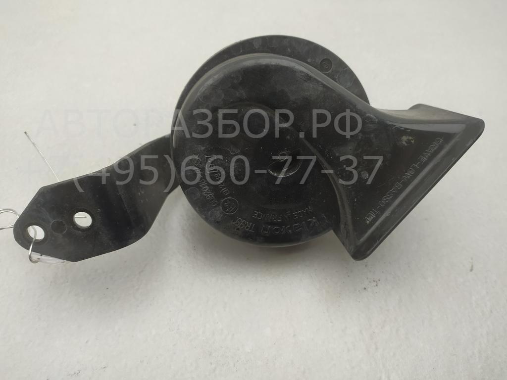 Сигнал звуковой