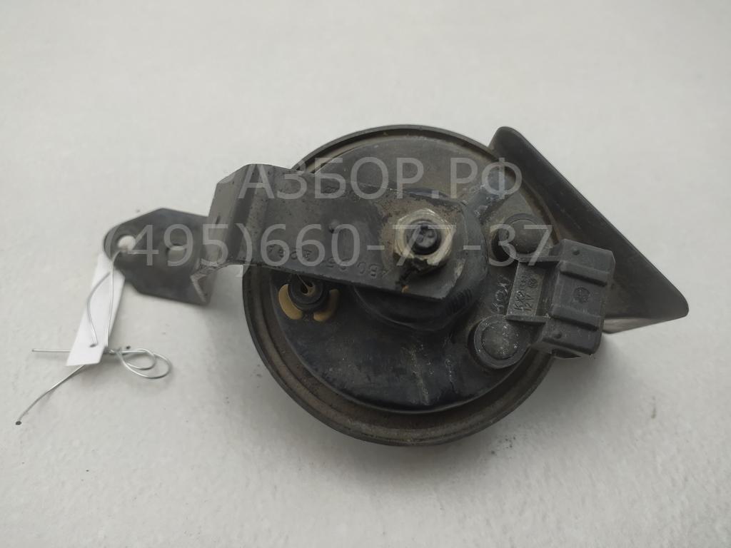 Сигнал звуковой