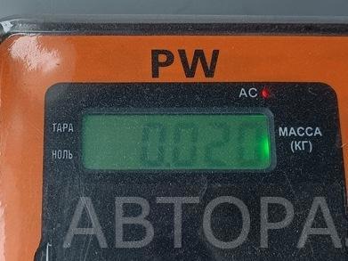 Кронштейн (сопут. товар)