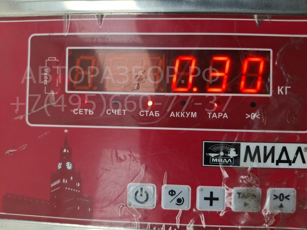 Крепеж фары