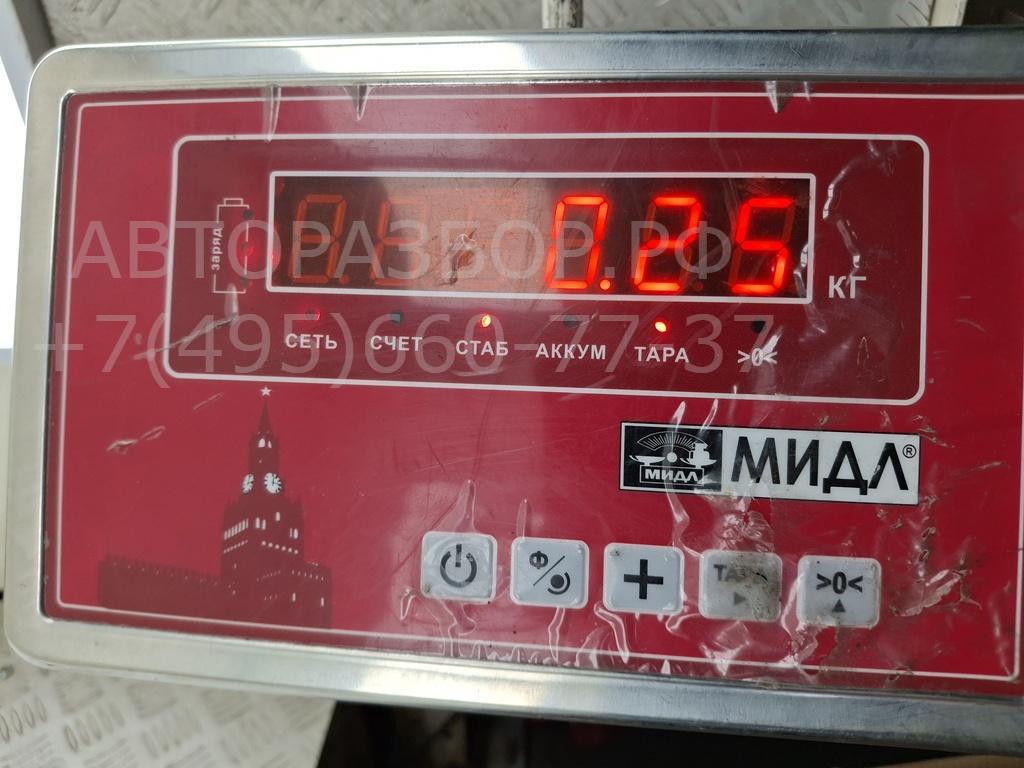 Фара противотуманная левая