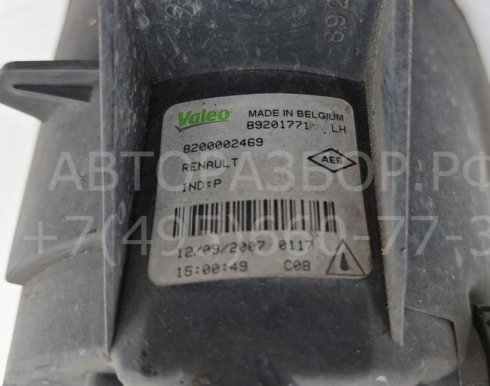 Фара противотуманная левая