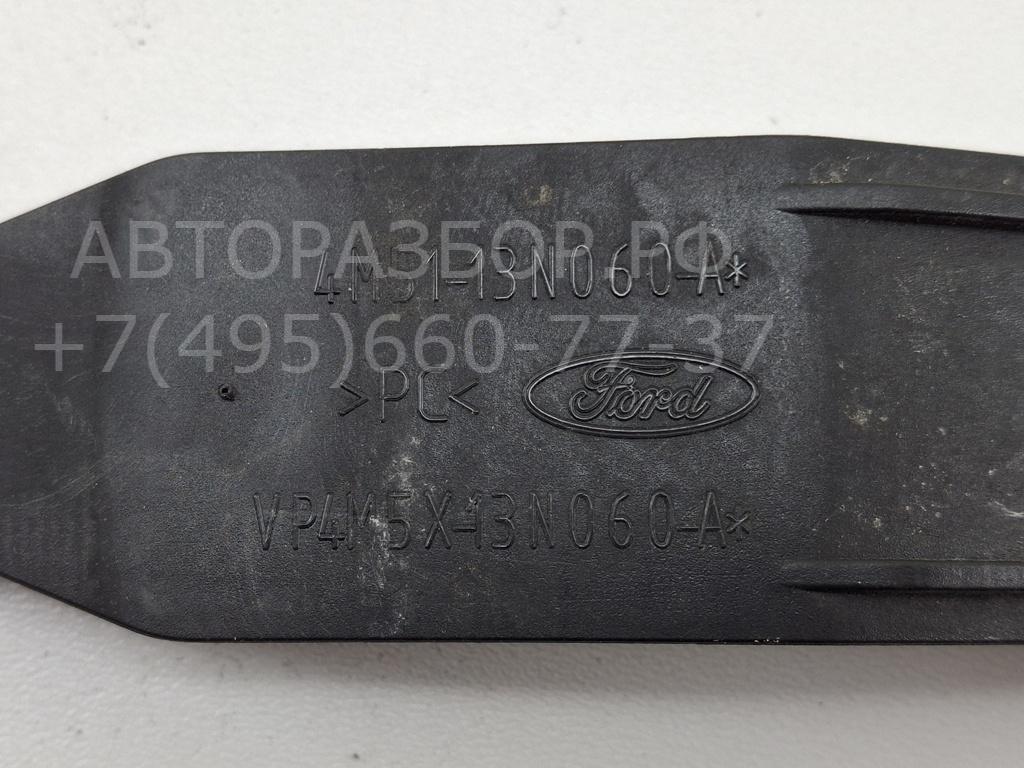 Крепеж фары