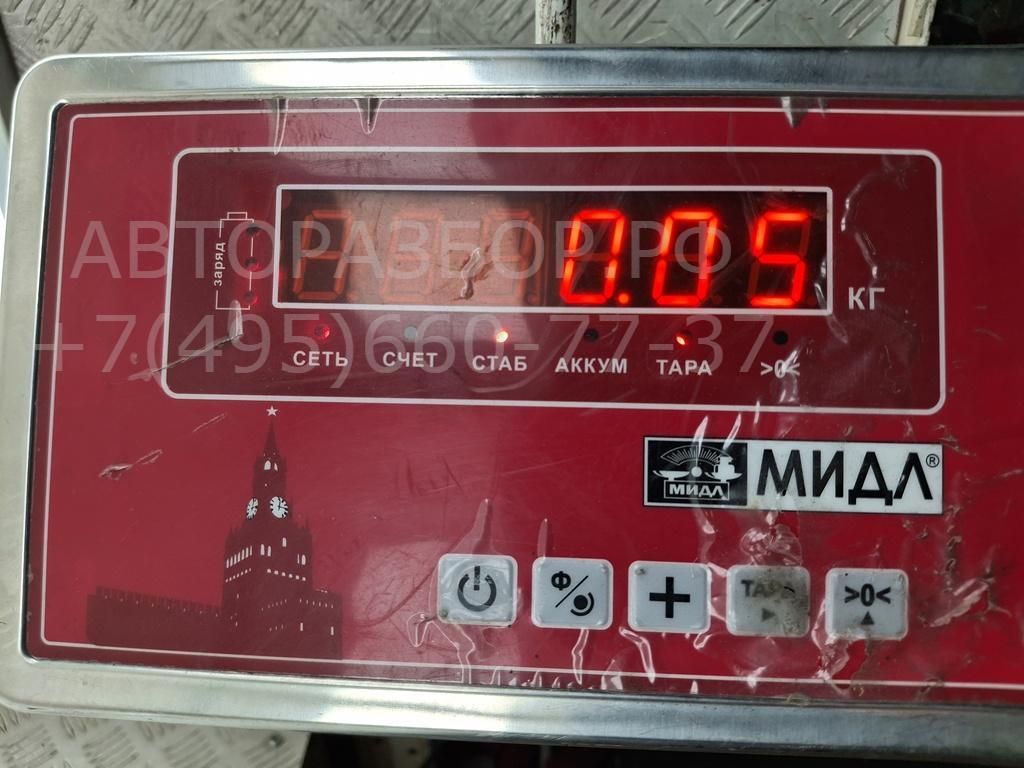 Патрон лампы