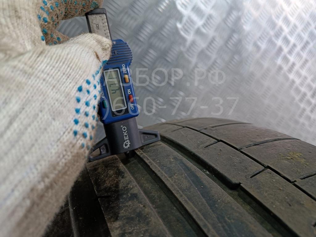 Диски колесные (4 шт комплект)