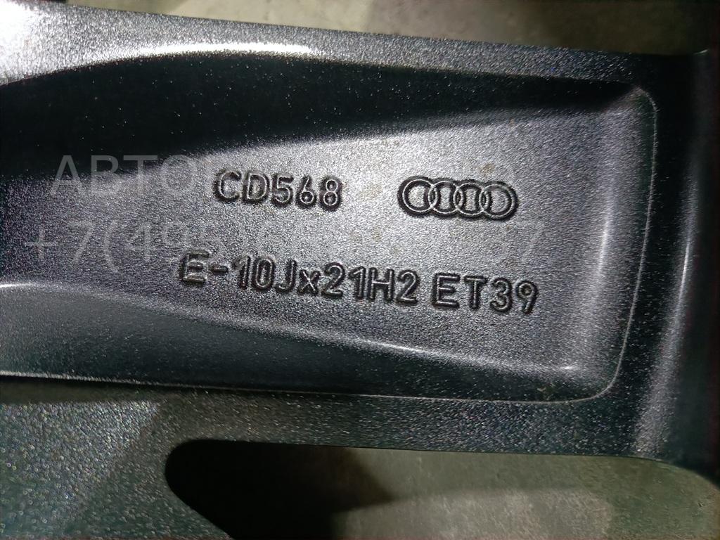 Диски колесные (4 шт комплект)