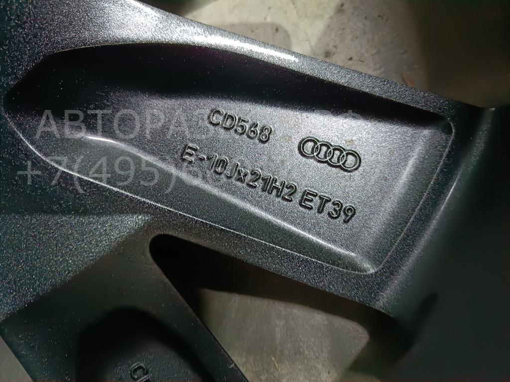 Диски колесные (4 шт комплект)