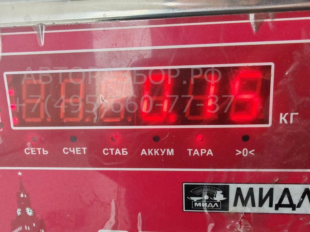 Активатор замка двери