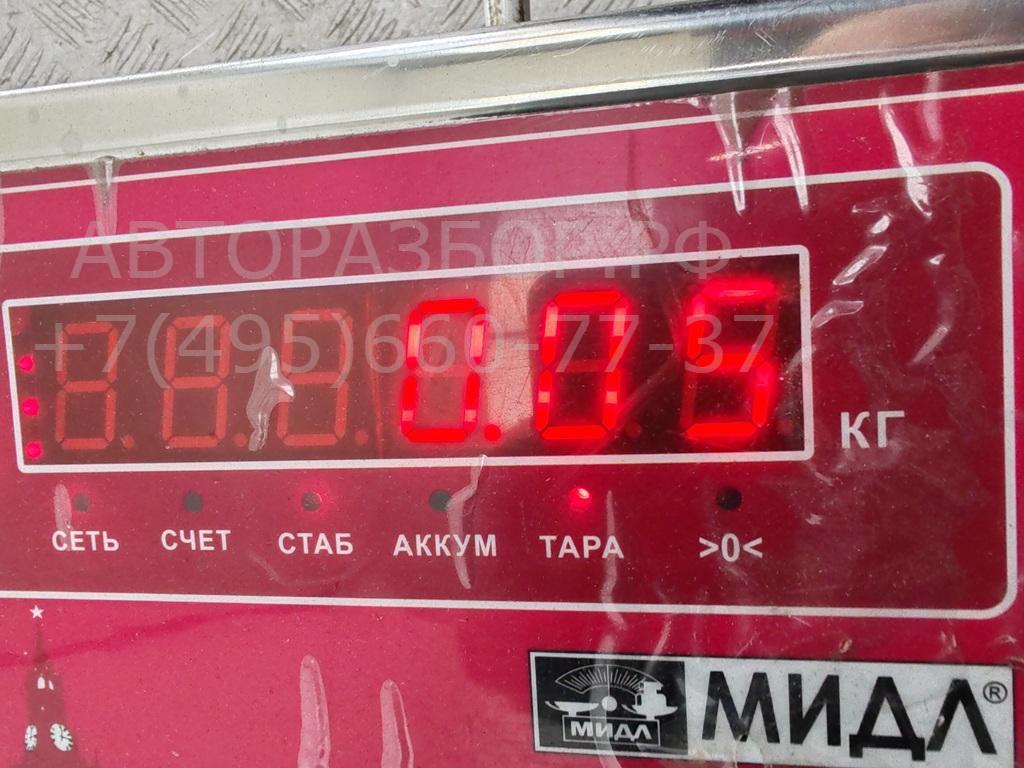 Датчик парковки