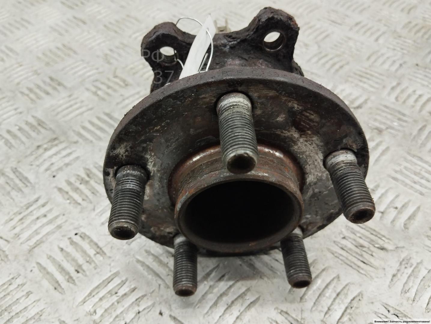 Ступица задняя