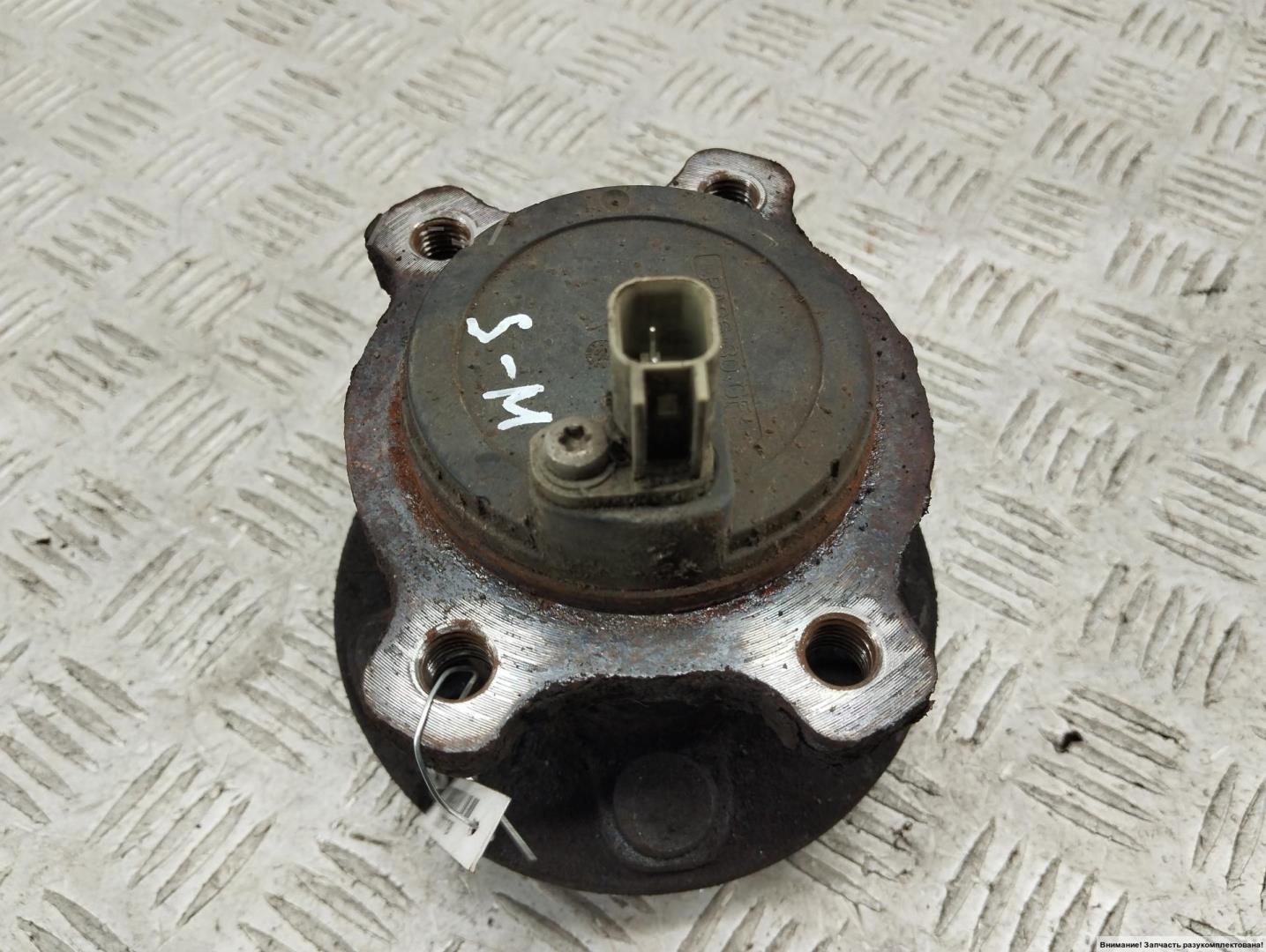 Ступица задняя