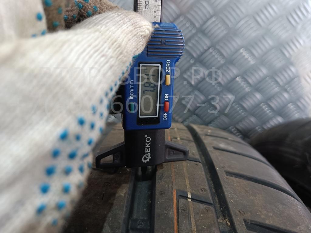 Диски колесные (4 шт комплект)