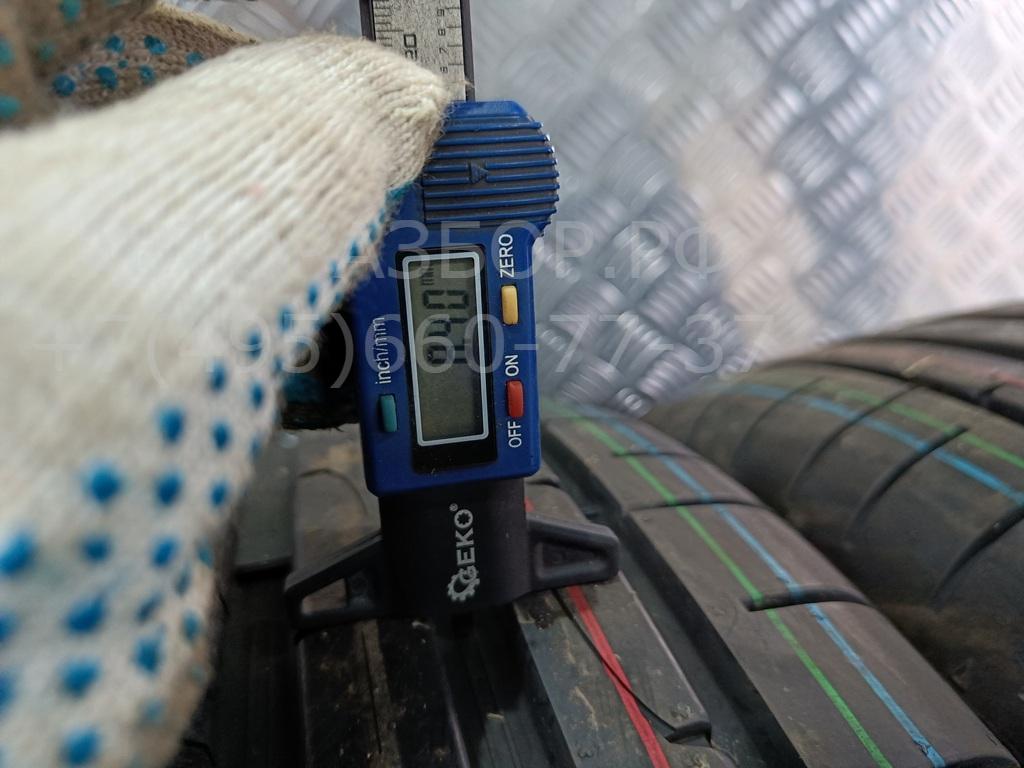 Диски колесные (4 шт комплект)