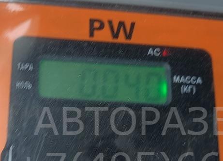 Крышка фары левой