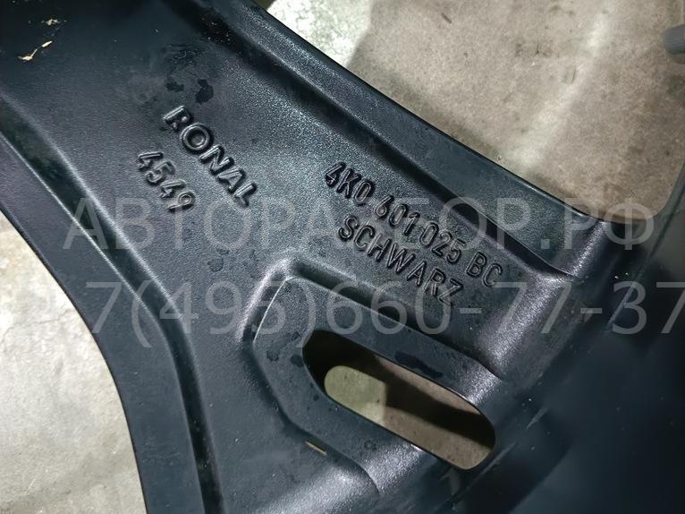 Диски колесные (4 шт комплект)