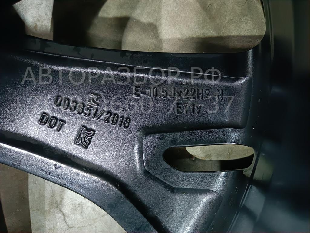 Диски колесные (4 шт комплект)