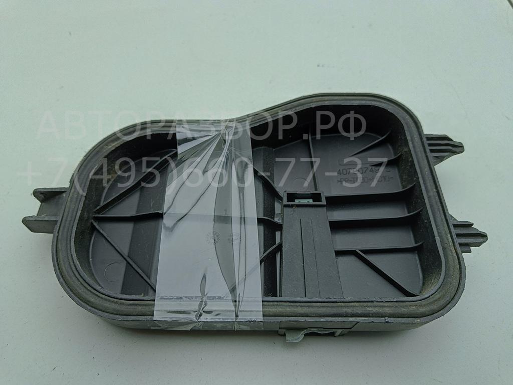 Крышка фары левой