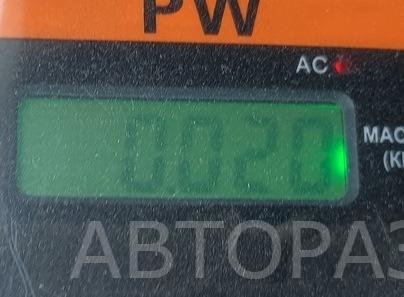 Крышка фары левой