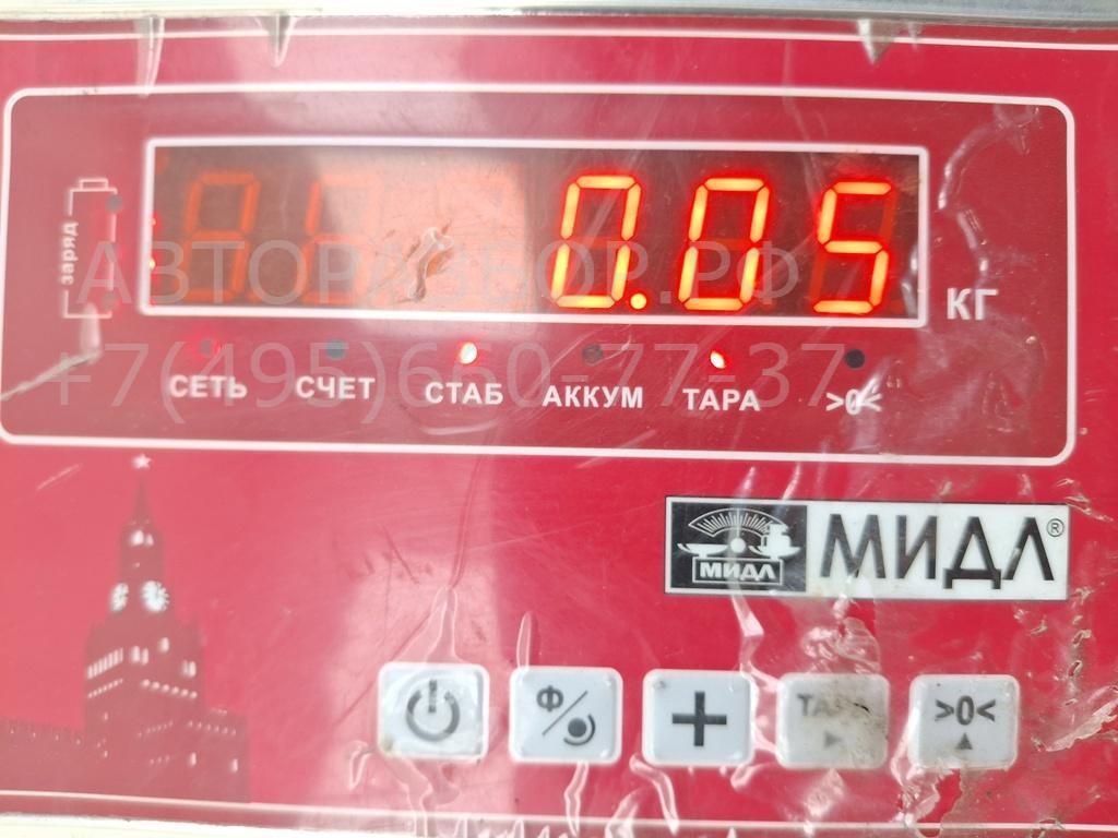 Патрон лампы