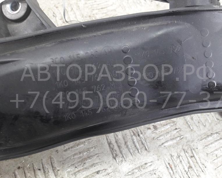 Трубка турбины