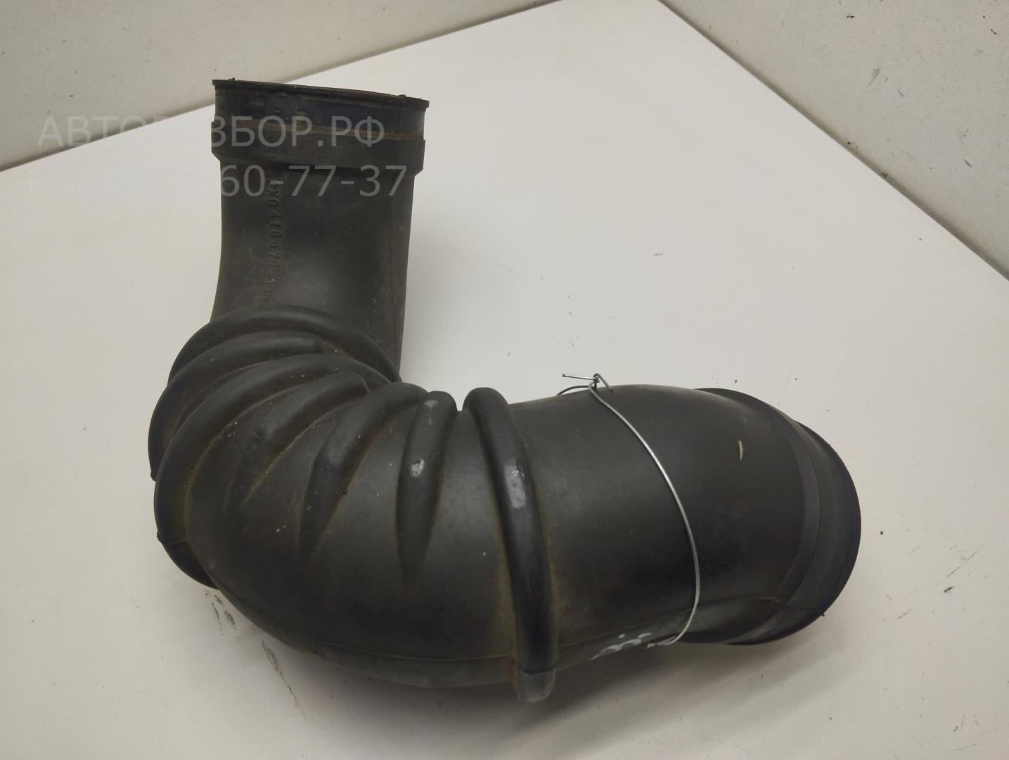 Трубка топливная