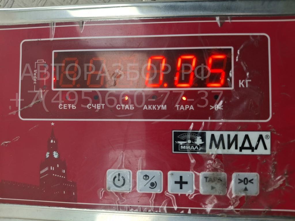 Фонарь подсветки номера