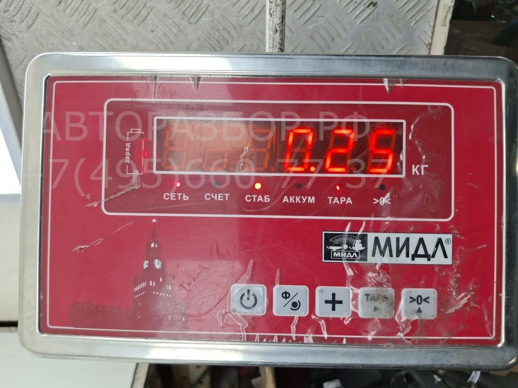 Фара противотуманная левая