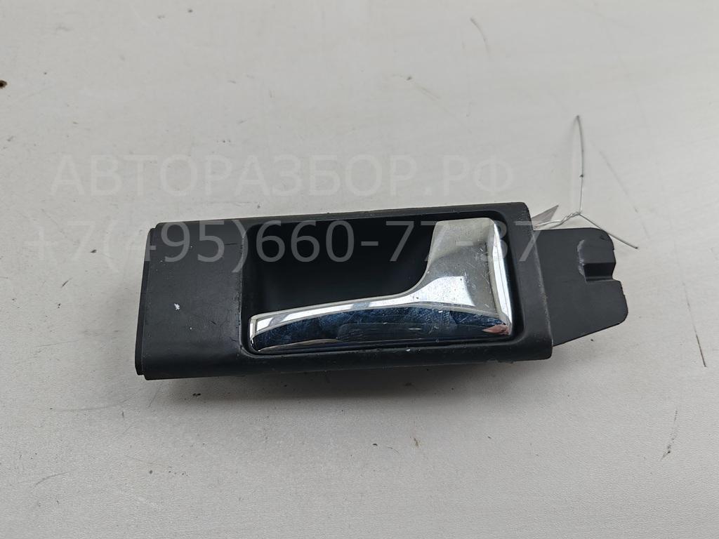 Ручка двери передней внутренняя правая