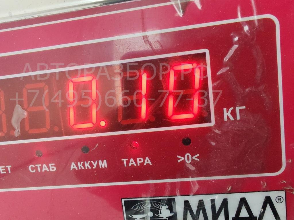 Ручка двери передней внутренняя правая