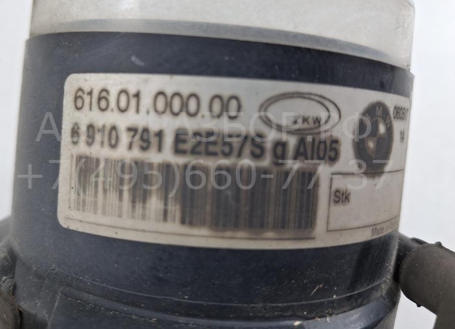 Фара противотуманная правая